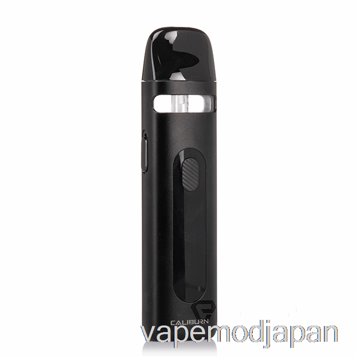 Vape Japan Uwell カリバーン X 20w ポッドシステム マットブラック